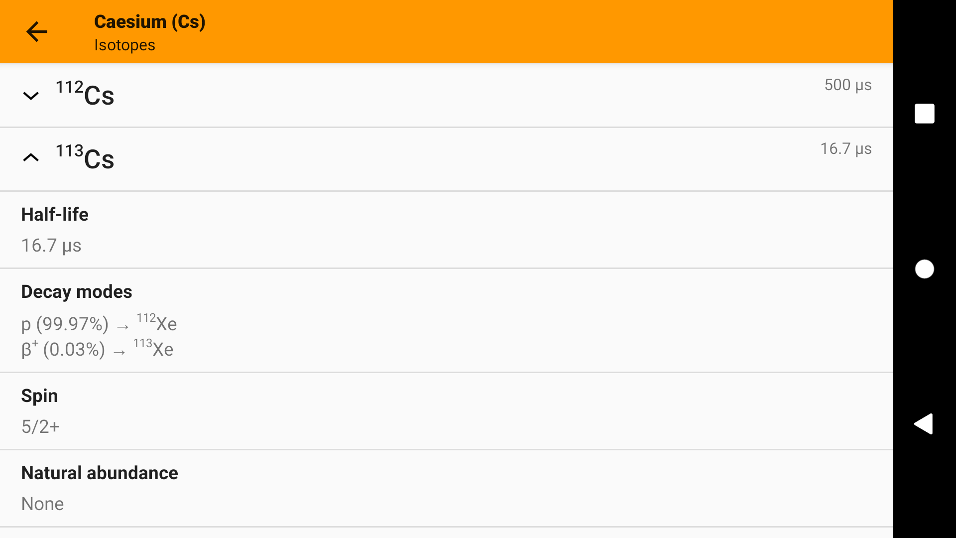 اسکرین شات 7 برنامه Periodic Table 2025. Chemistry