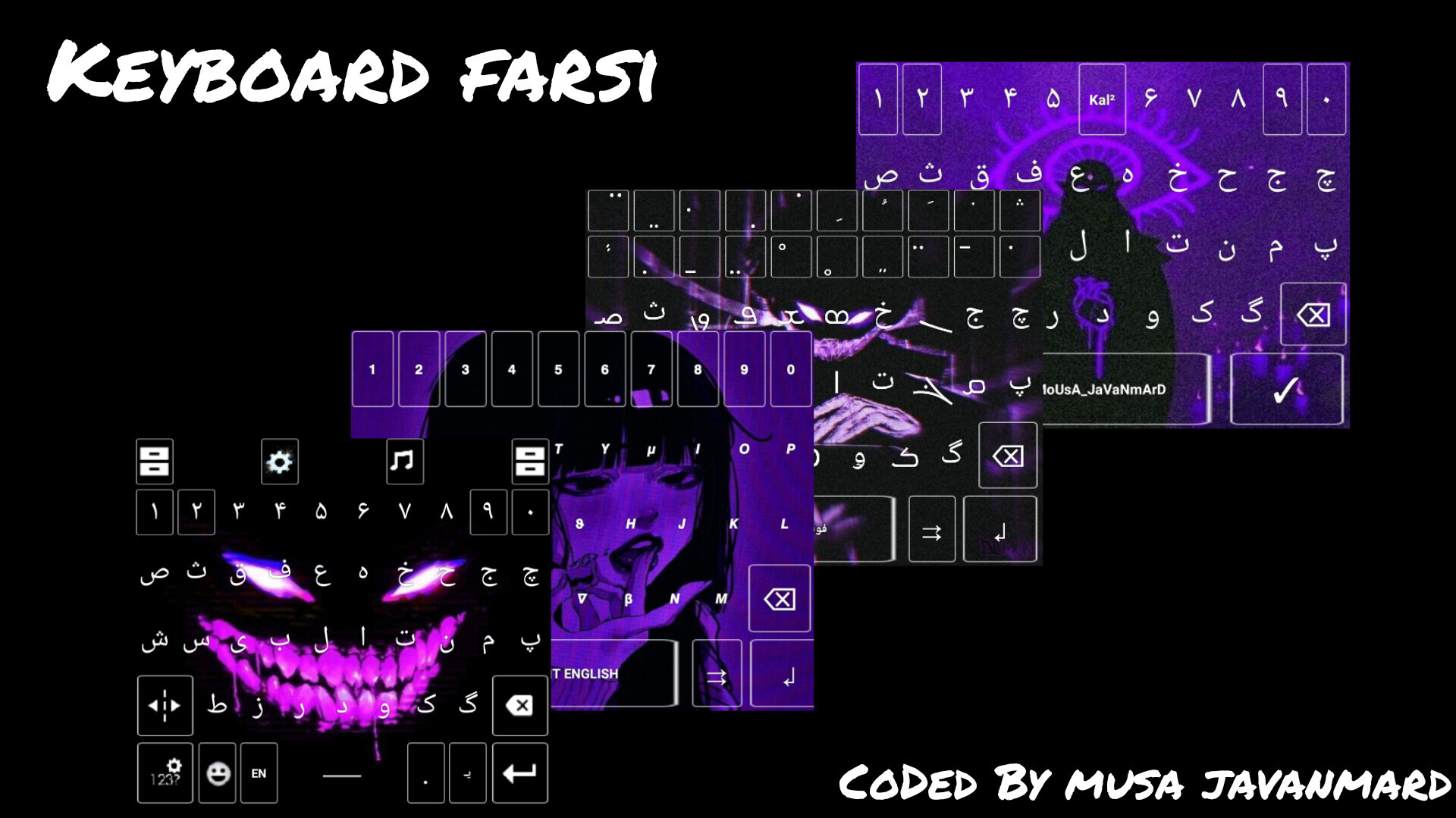 اسکرین شات 3 برنامه کیبورد فونت فارسی تم دار