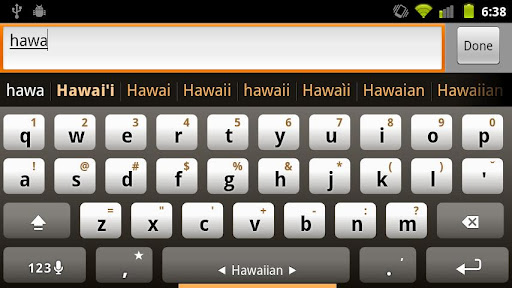 اسکرین شات 2 برنامه Hawaiian Keyboard Plugin