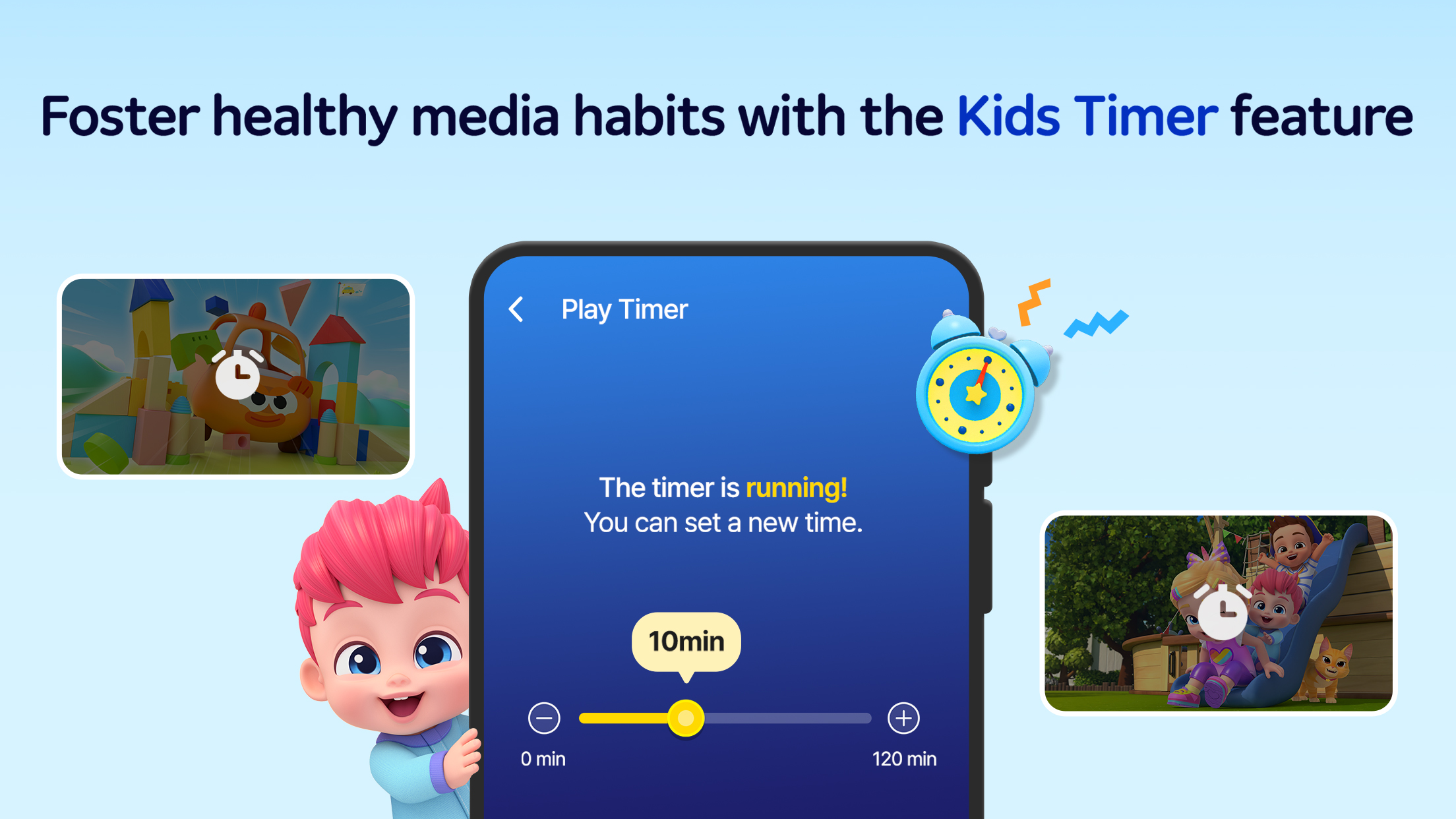 اسکرین شات 5 برنامه Baby Shark World for Kids