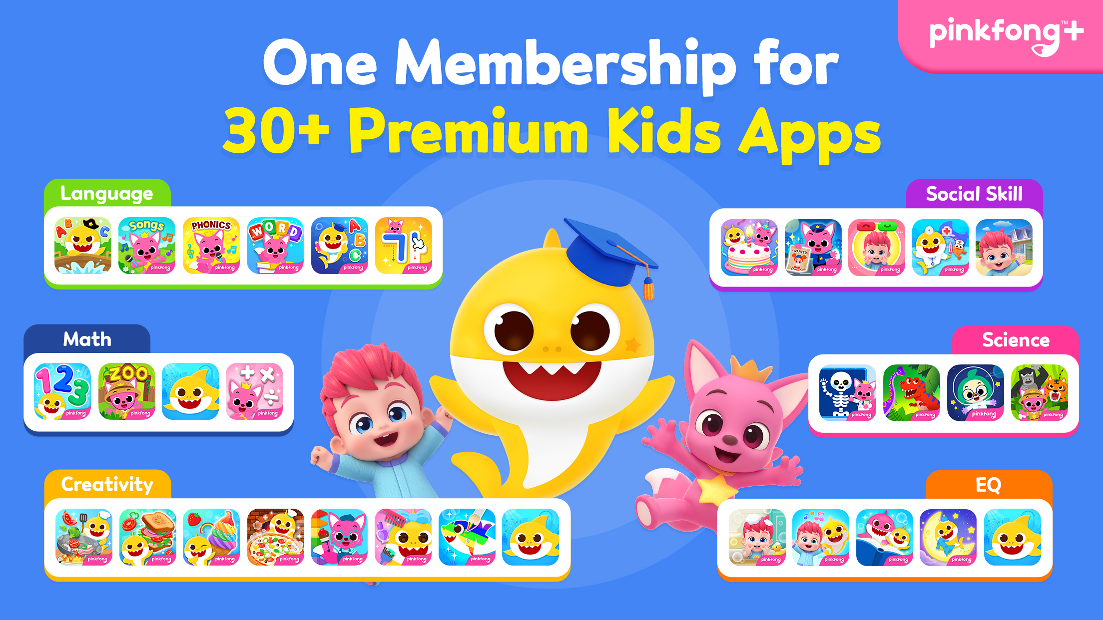 اسکرین شات 7 برنامه Baby Shark World for Kids