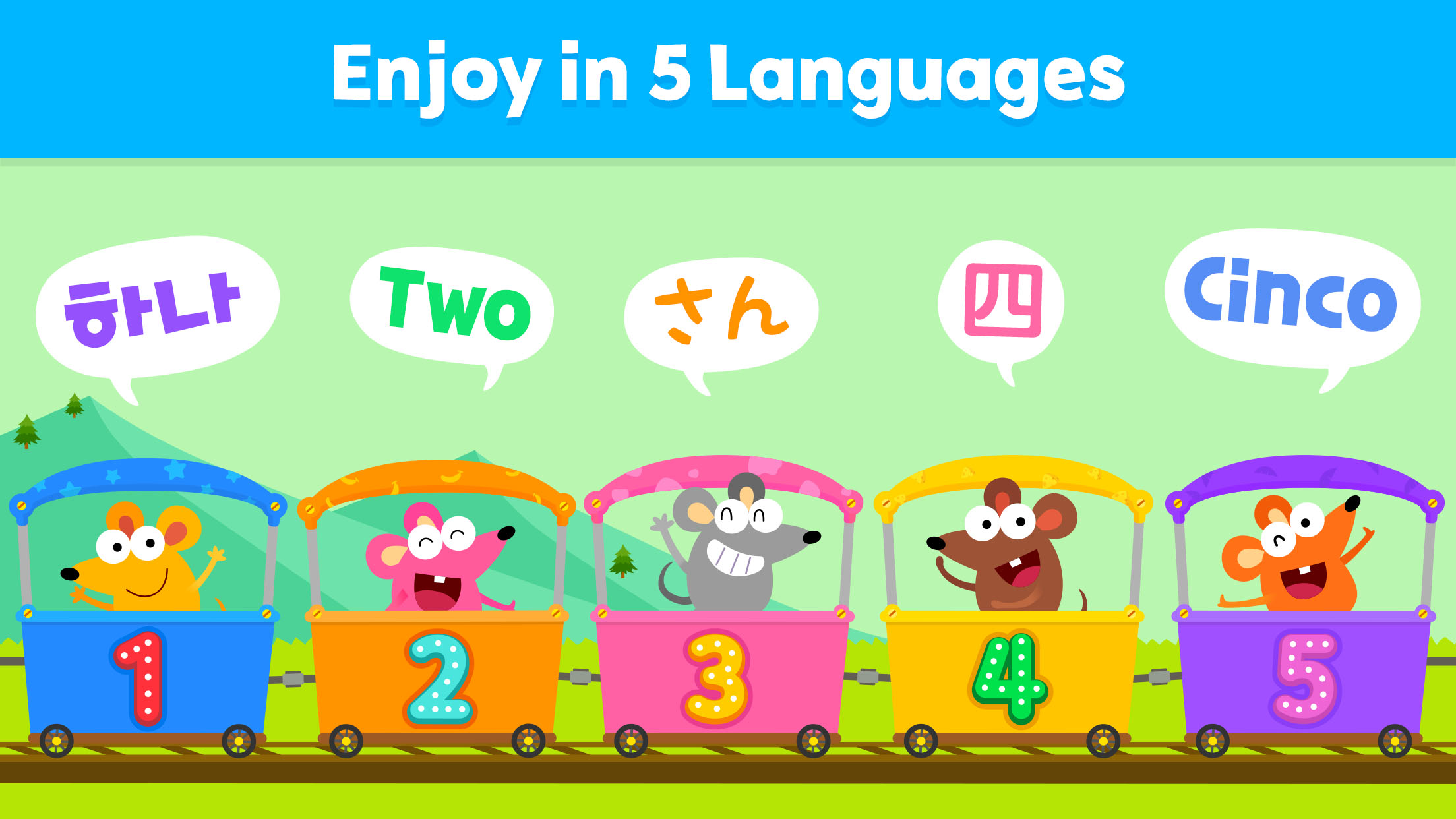 اسکرین شات 5 برنامه Pinkfong 123 Numbers: Kid Math