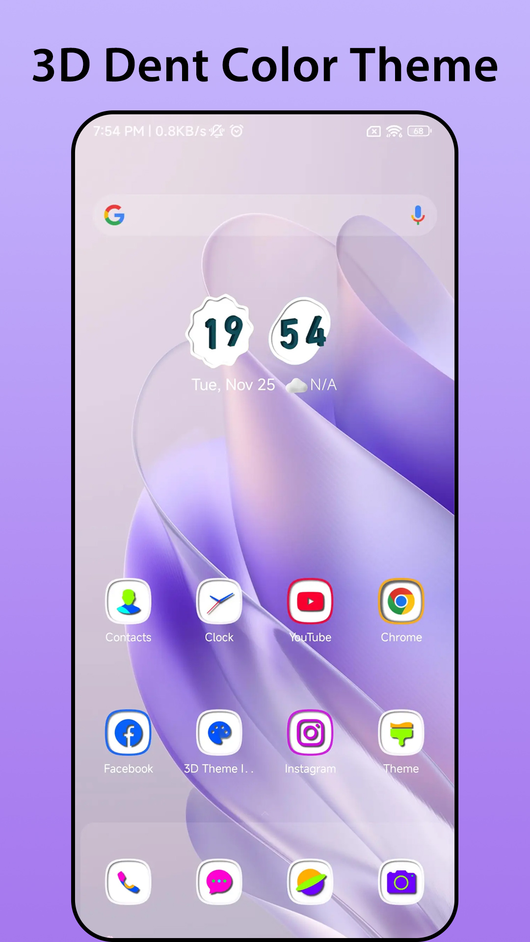 اسکرین شات 2 برنامه 3D Color Launcher: Droid 16