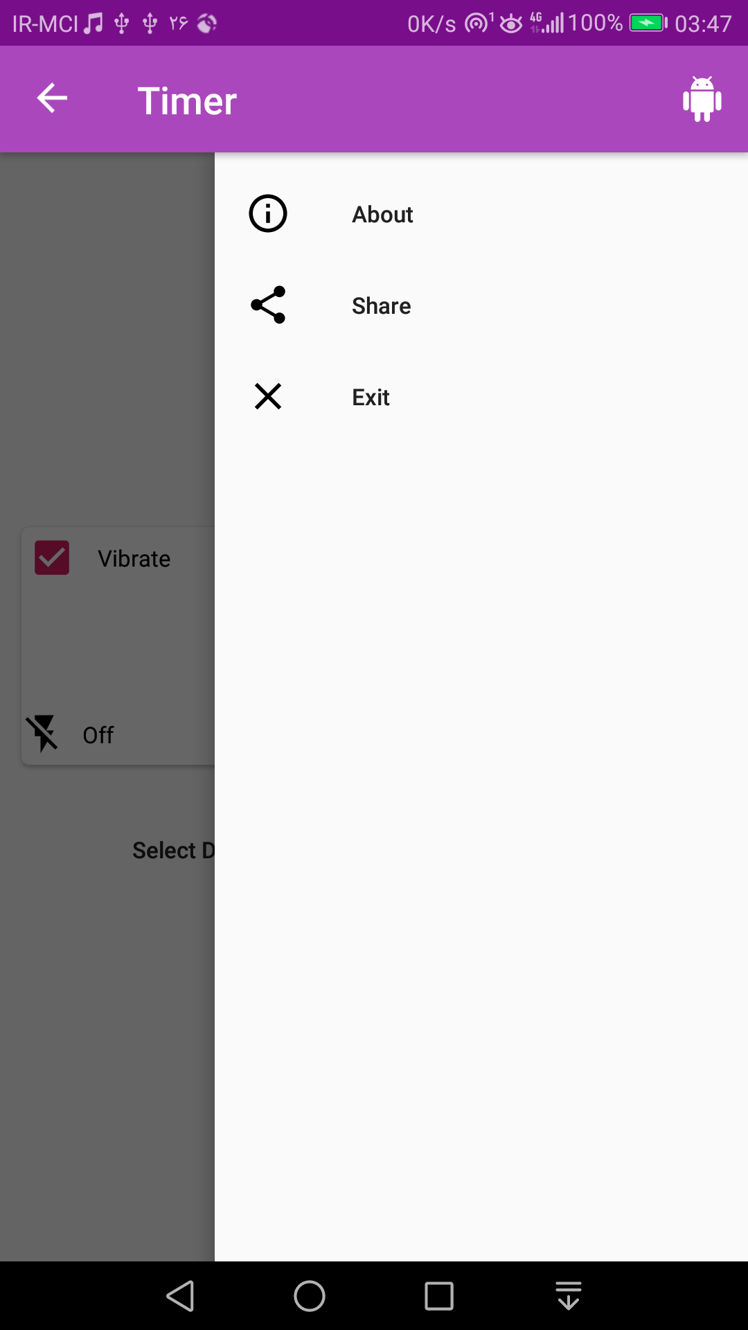 اسکرین شات 8 برنامه چراغ قوه پیشرفته