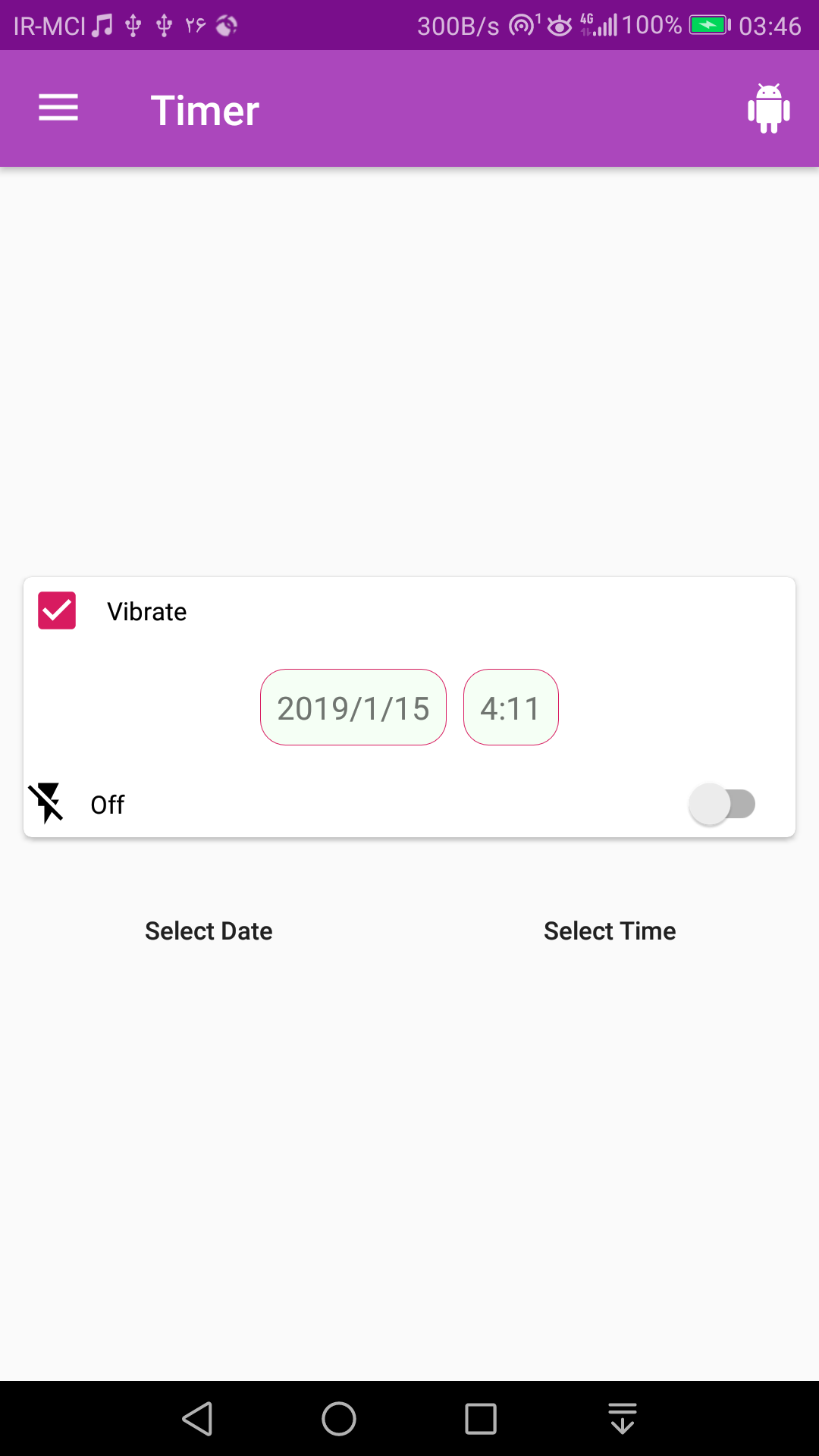 اسکرین شات 4 برنامه چراغ قوه پیشرفته