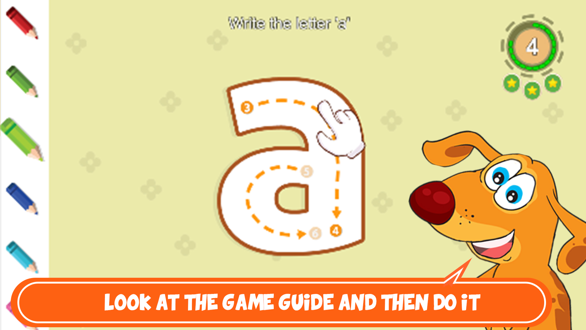 اسکرین شات 3 بازی پاپیتا نوشتار