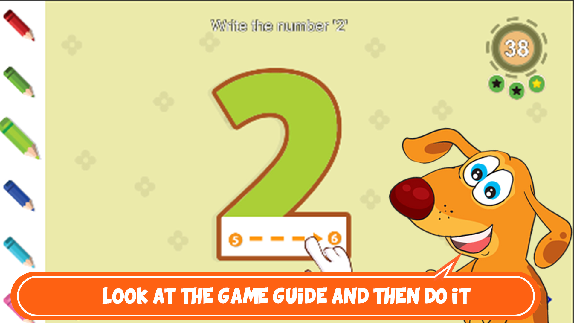 اسکرین شات 4 بازی پاپیتا نوشتار