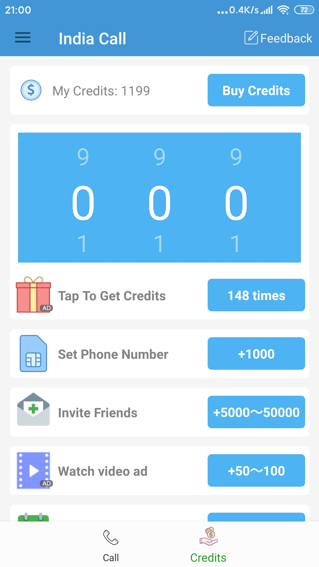 اسکرین شات 3 برنامه IndiaCall