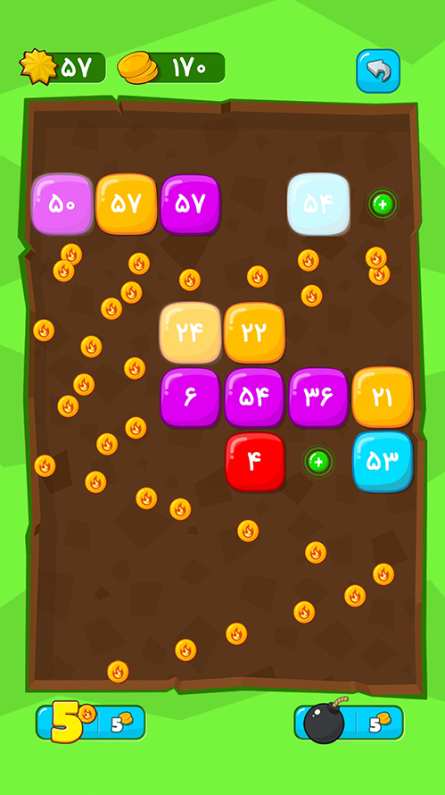 اسکرین شات 1 بازی بشکن !