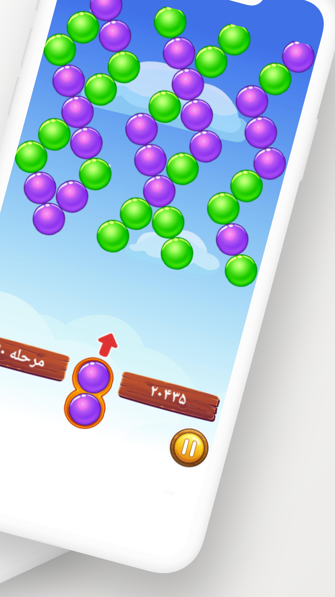 اسکرین شات 1 بازی حبابهای چسبونکی