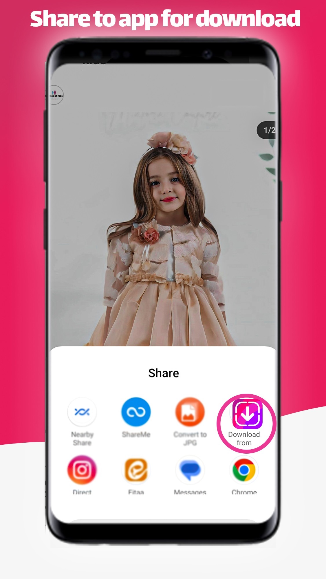 اسکرین شات 1 برنامه ‏دانلودر - دانلود از اینستا