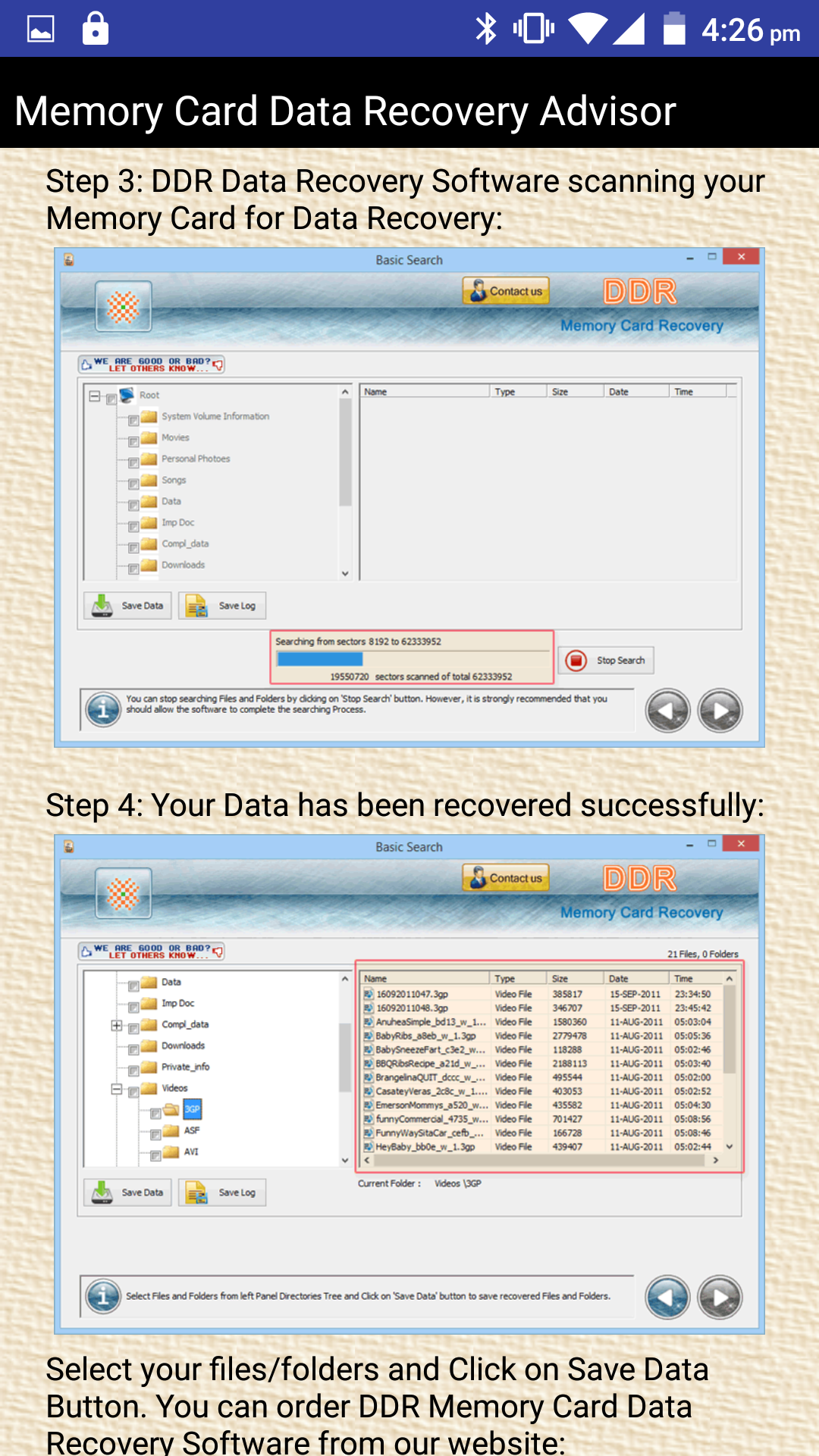 اسکرین شات 4 برنامه Memory Card Data Recovery Help