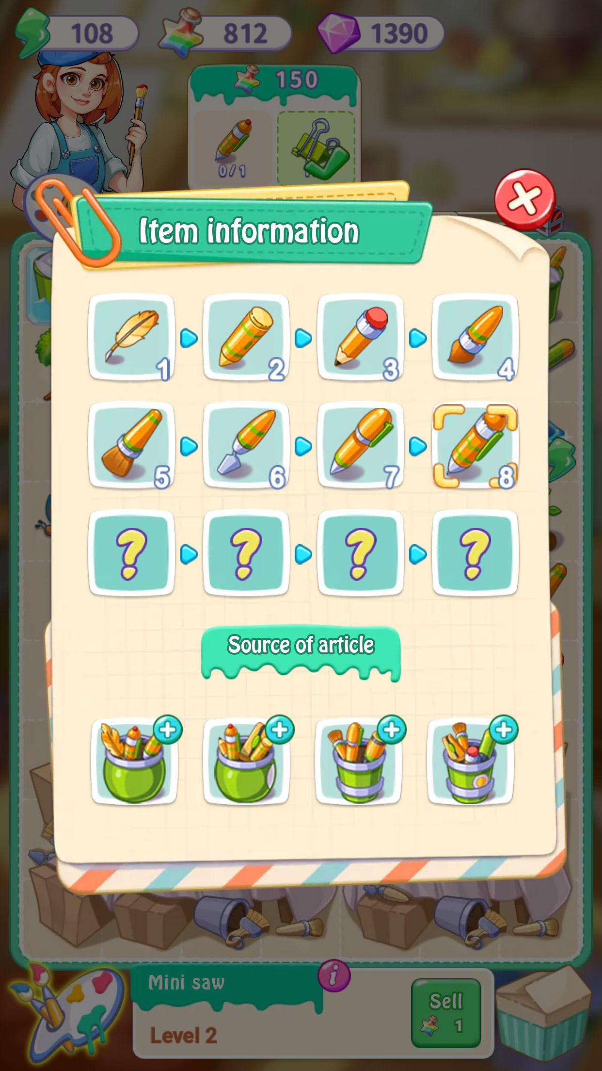 اسکرین شات 5 بازی Merge Artist: Merge Games