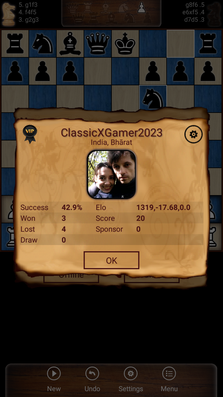 اسکرین شات 4 بازی Chess for All