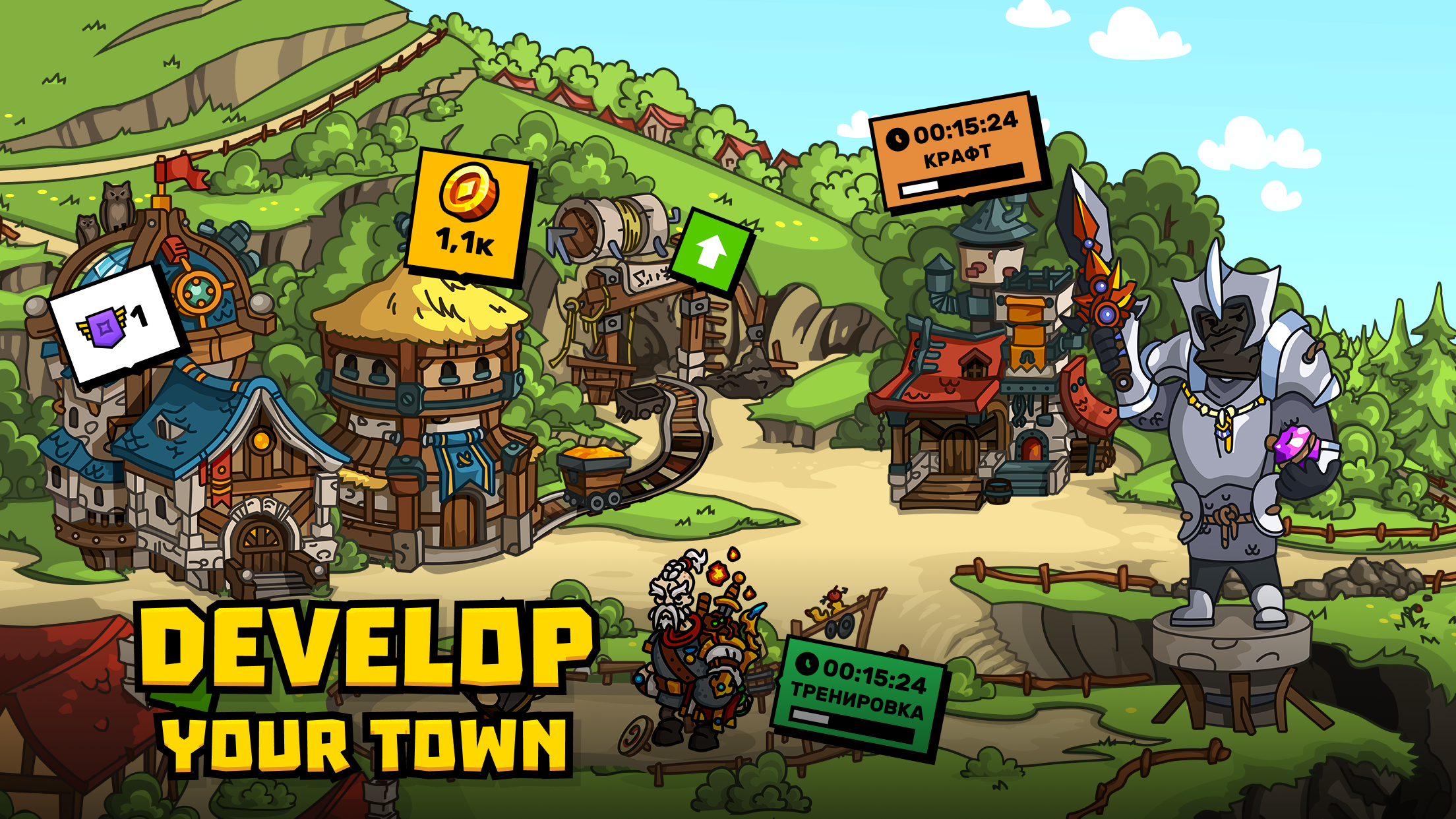 اسکرین شات 7 بازی Tower Defense: Towerlands (TD)