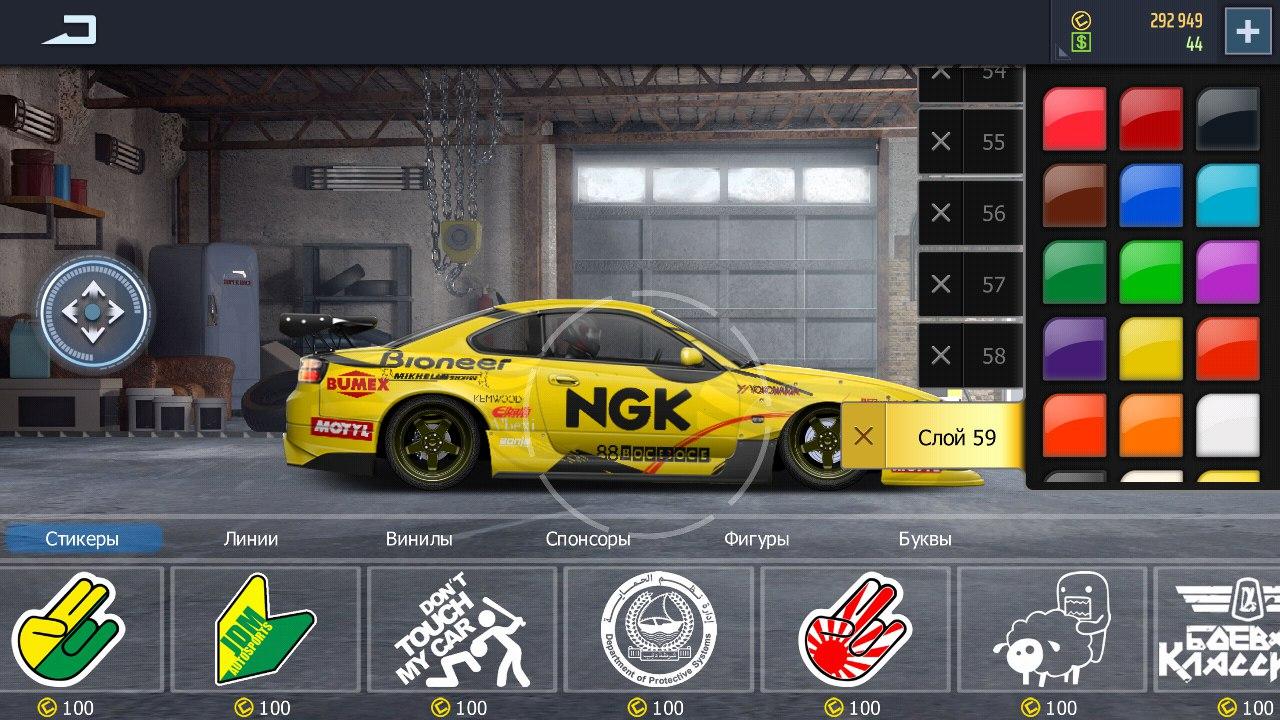 اسکرین شات 2 بازی Drag Racing: Streets