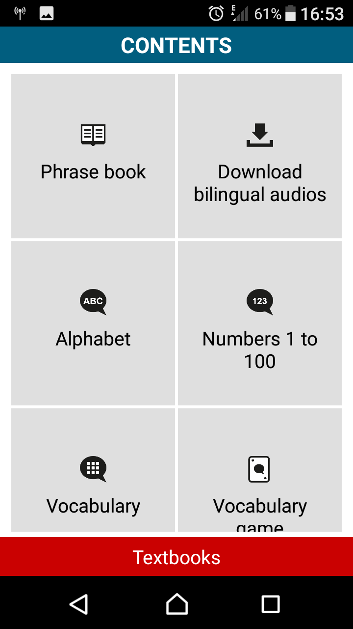 اسکرین شات 3 برنامه STEPS in 50 languages