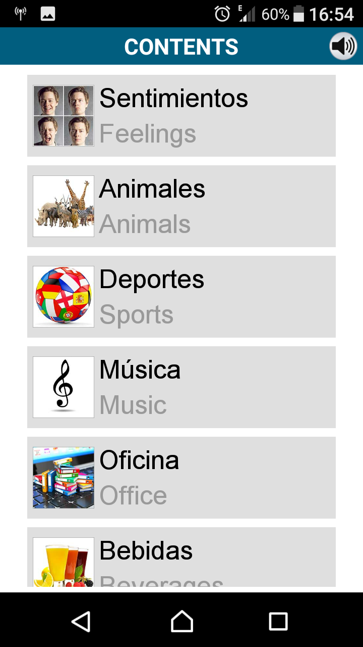 اسکرین شات 7 برنامه STEPS in 50 languages