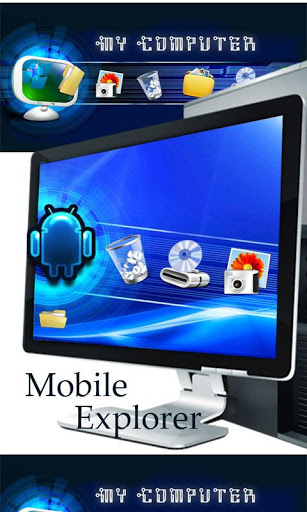 اسکرین شات 1 برنامه My Computer Mobile Explorer