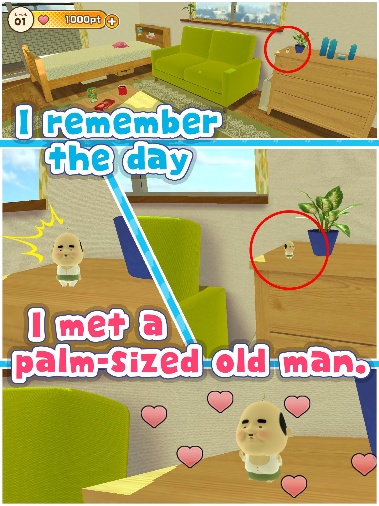 اسکرین شات 2 بازی Finding Ojipockle!