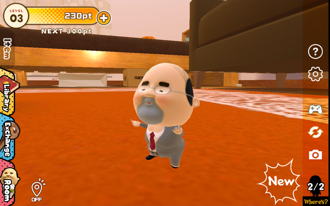 اسکرین شات 5 بازی Finding Ojipockle!