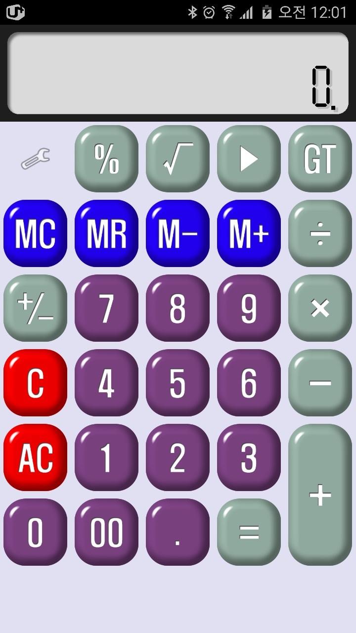 اسکرین شات 2 برنامه Cami Calculator