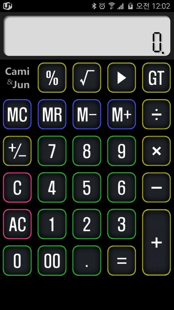 اسکرین شات 5 برنامه Cami Calculator