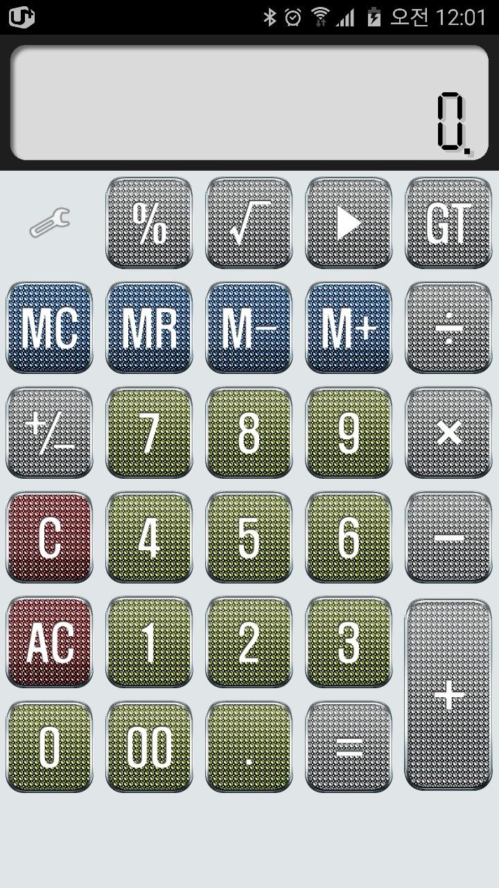 اسکرین شات 3 برنامه Cami Calculator