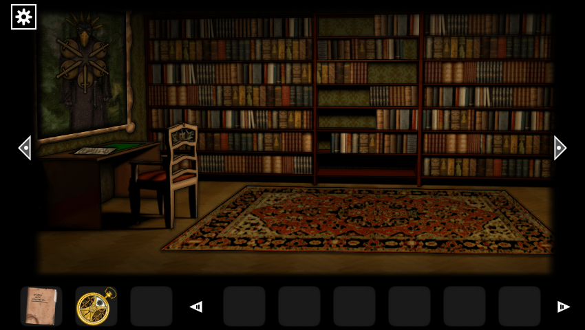 اسکرین شات 1 بازی F.H. Disillusion: The Library