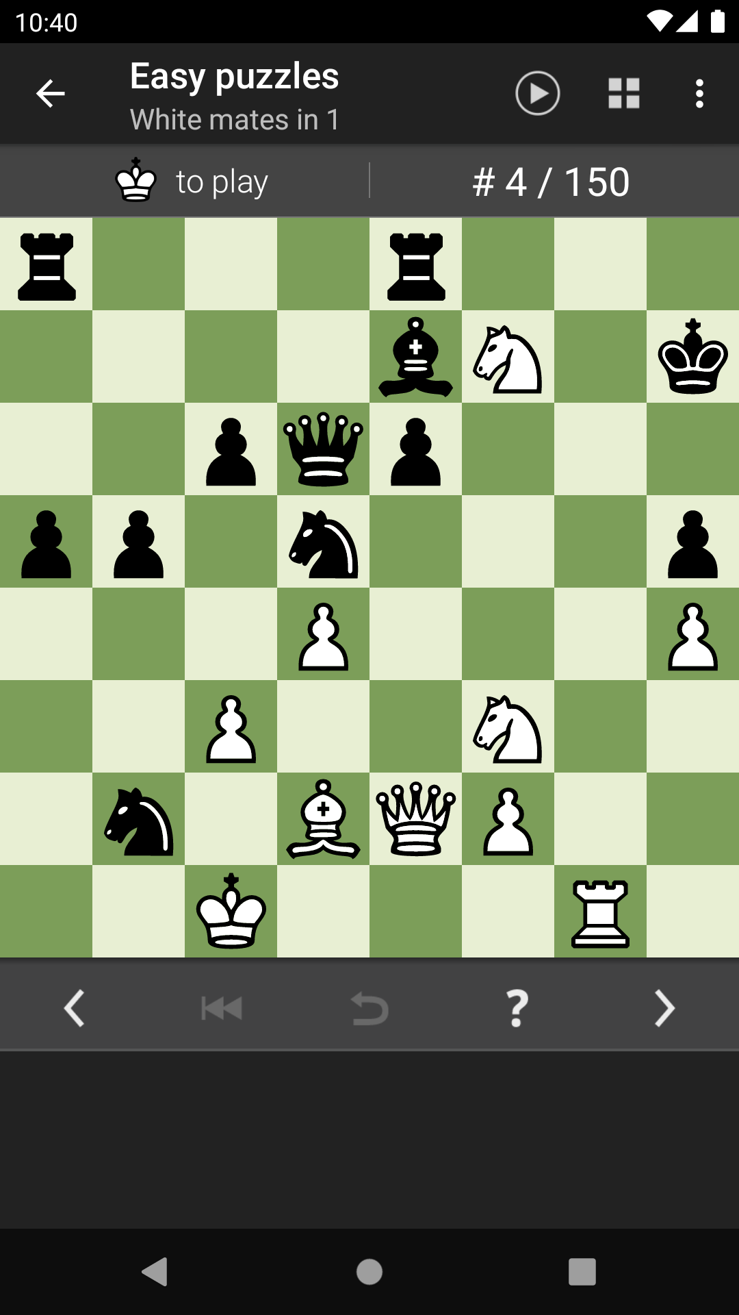 اسکرین شات 5 بازی Chess Tactics Pro (Puzzles)