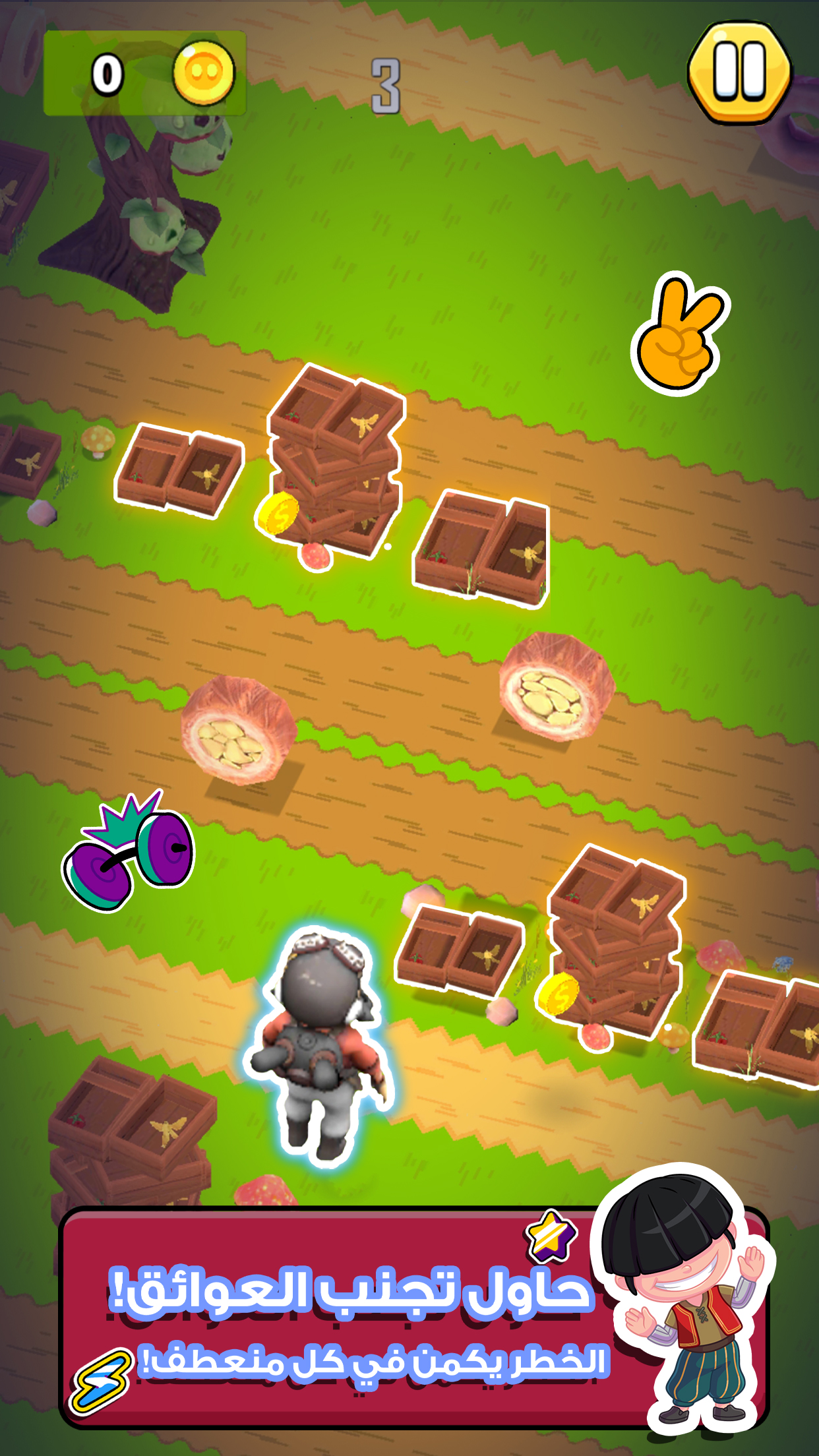 اسکرین شات 2 بازی Fananees Jump