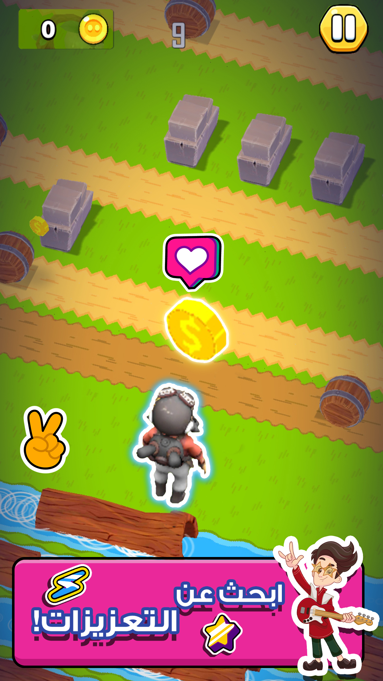 اسکرین شات 6 بازی Fananees Jump