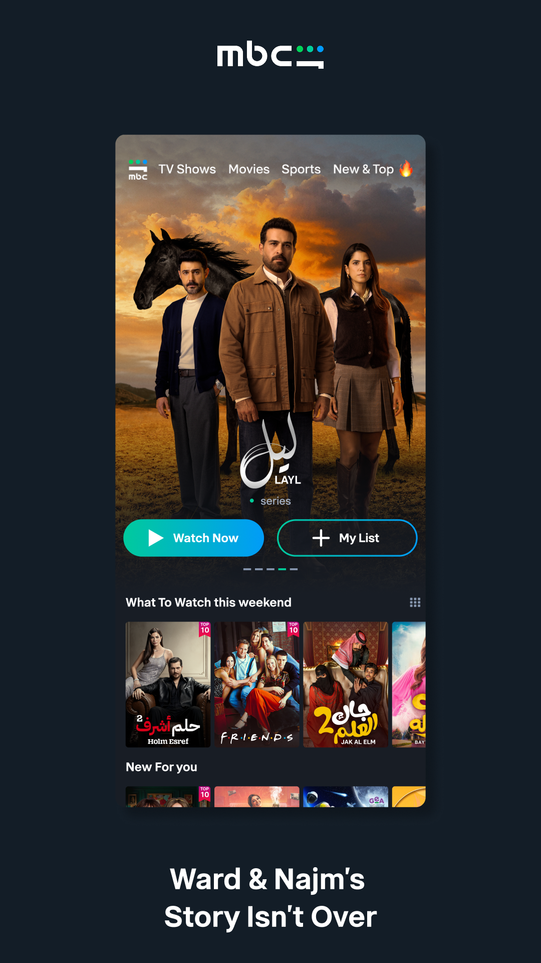 اسکرین شات 2 برنامه MBC Shahid