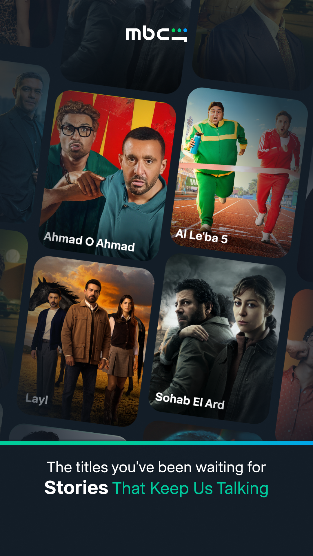 اسکرین شات 1 برنامه MBC Shahid