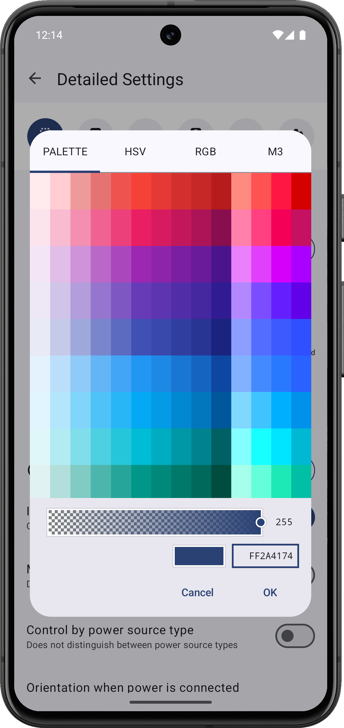 اسکرین شات 3 برنامه Screen Orientation Control