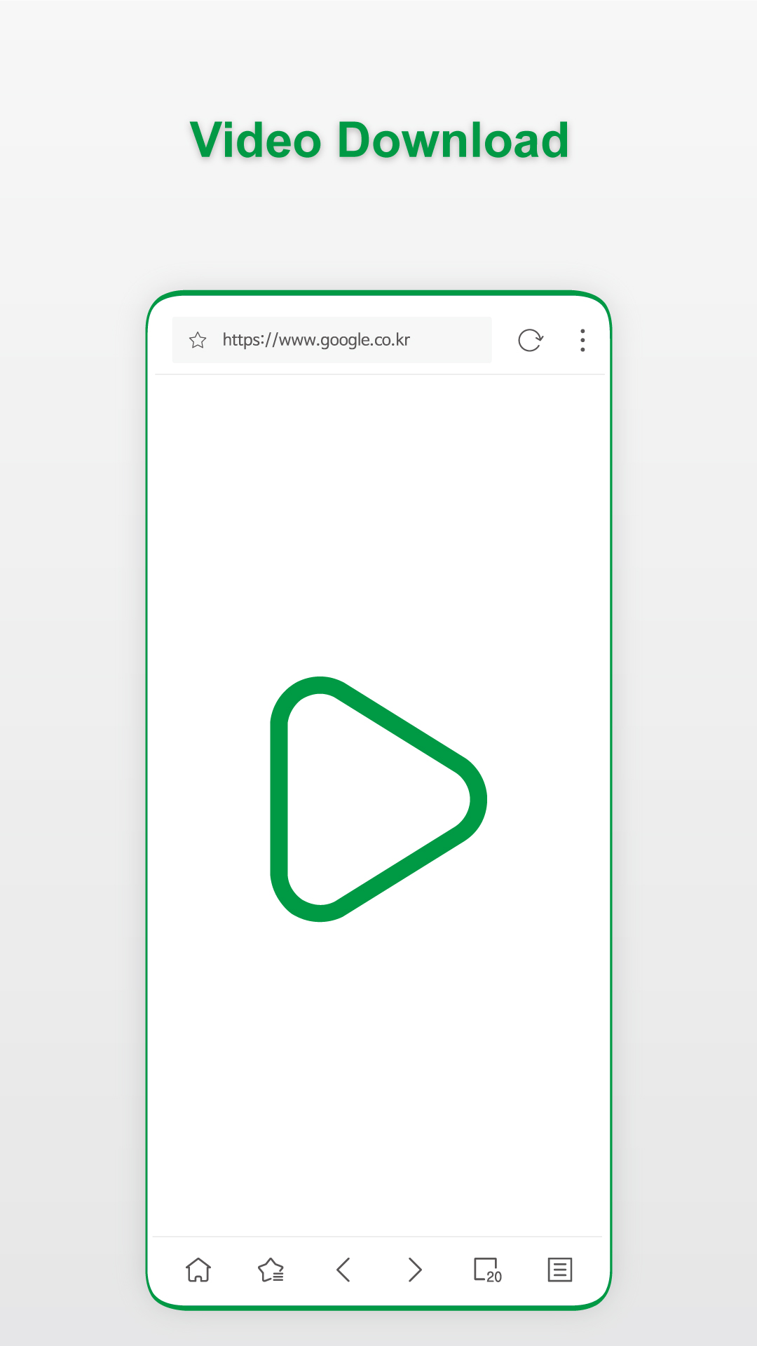 اسکرین شات 2 برنامه Stargon Browser