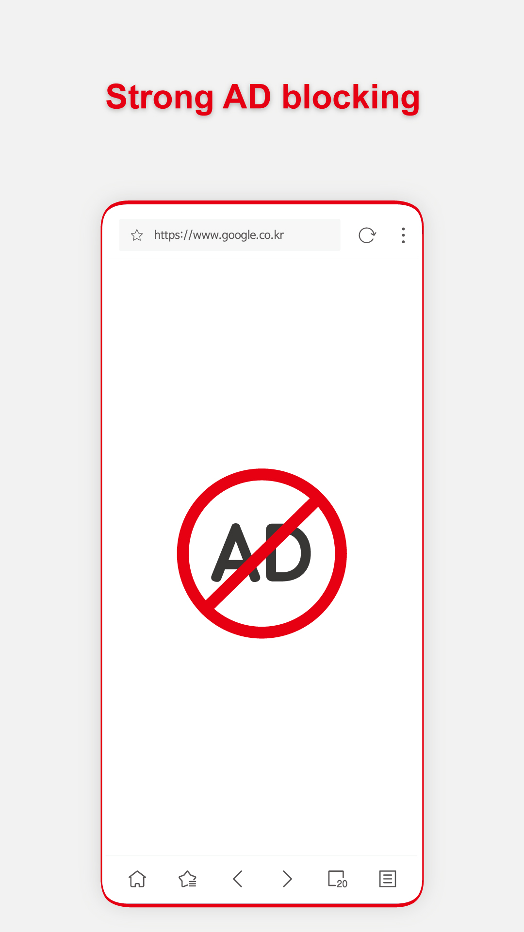 اسکرین شات 1 برنامه Stargon Browser