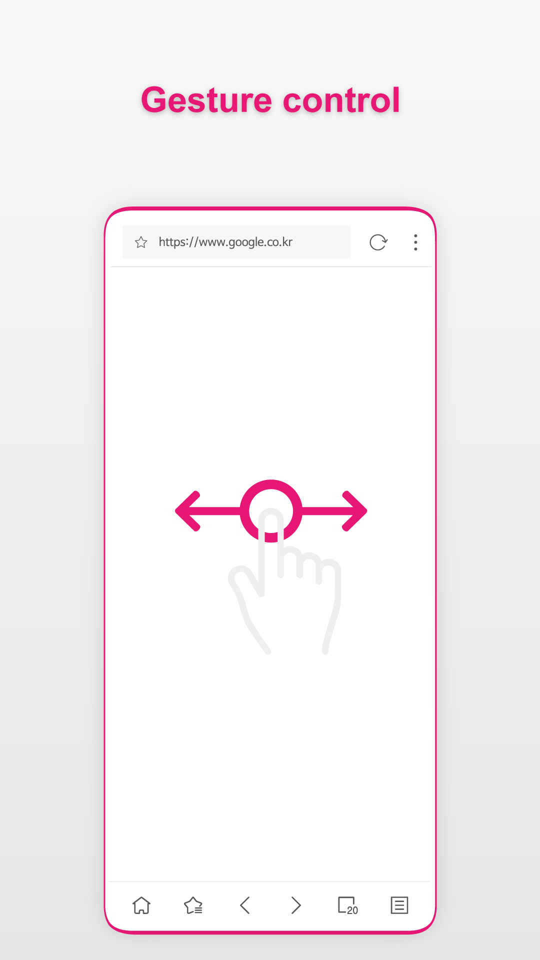 اسکرین شات 4 برنامه Stargon Browser