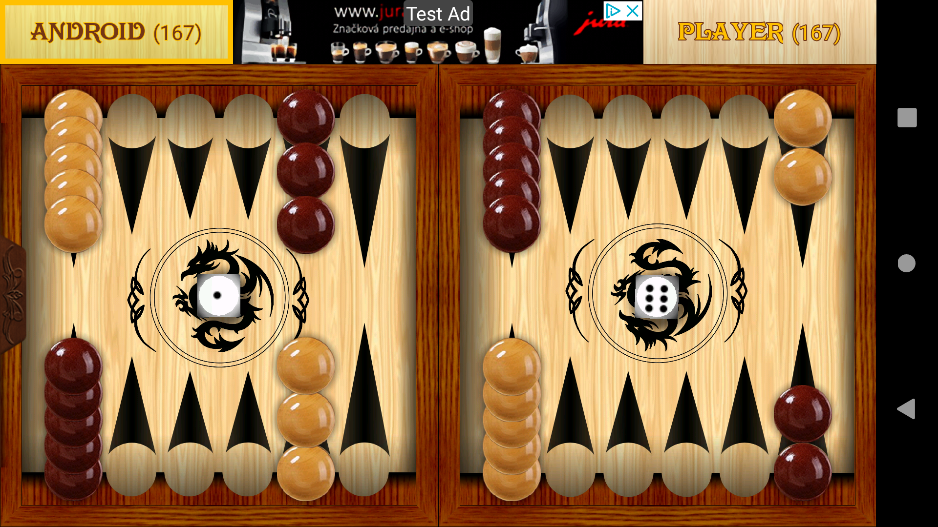 اسکرین شات 4 بازی Backgammon