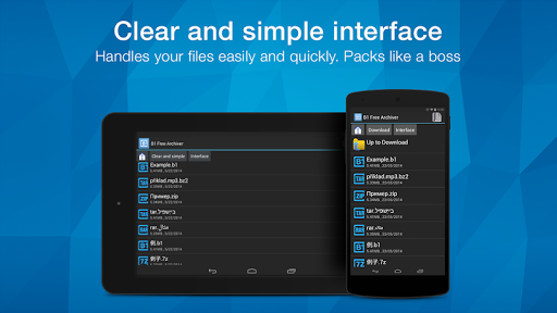 اسکرین شات 3 برنامه B1 Archiver zip rar unzip