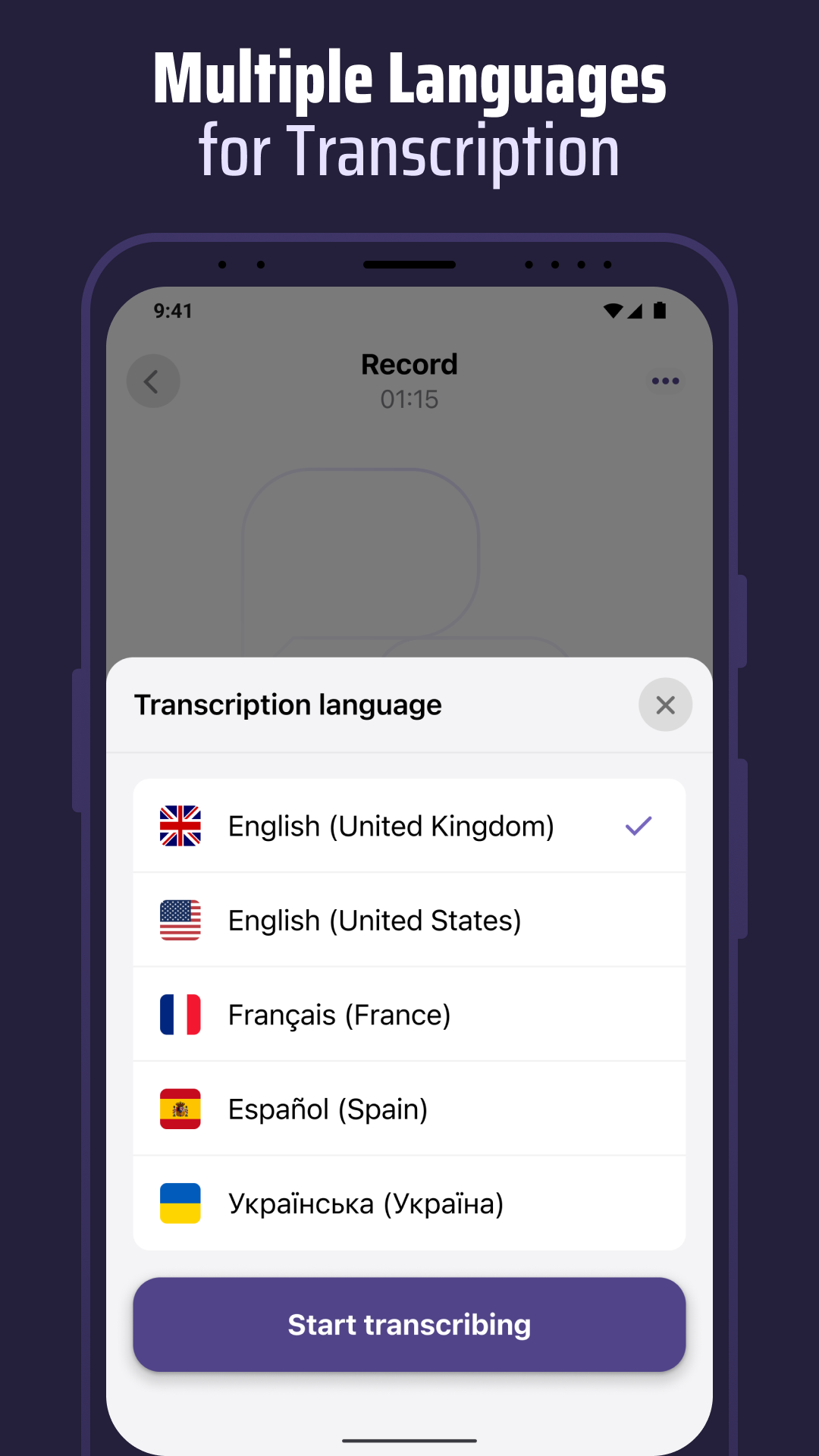 اسکرین شات 6 برنامه Voice & Transcribe - QuickVox