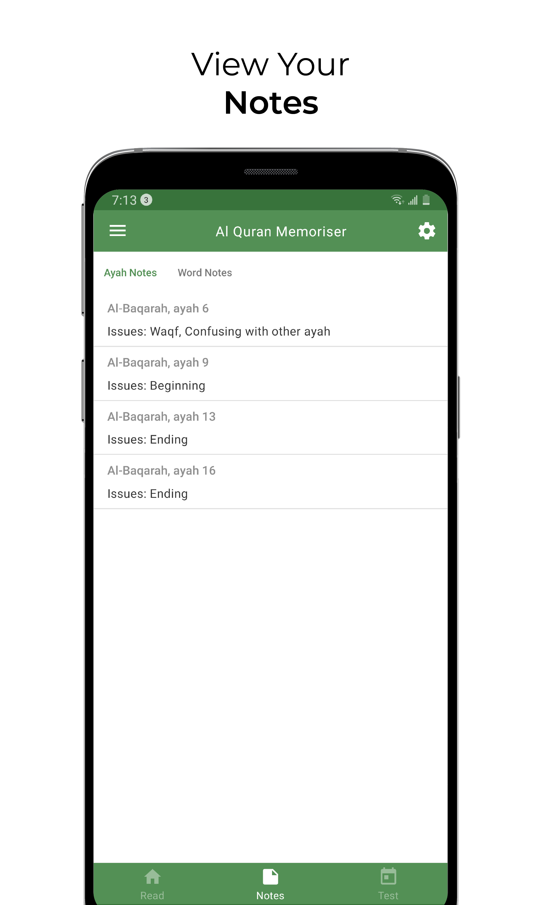 اسکرین شات 5 برنامه Al Quran Memoriser