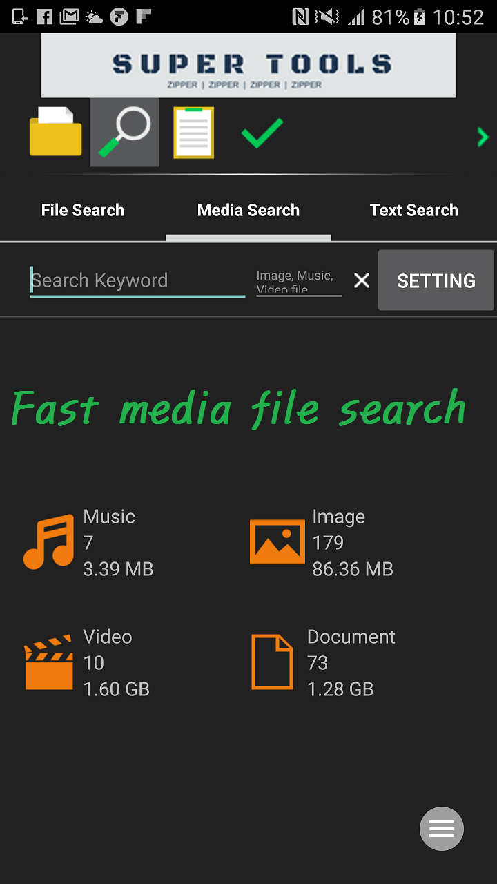 اسکرین شات 5 برنامه 7Zipper - File Explorer (zip,