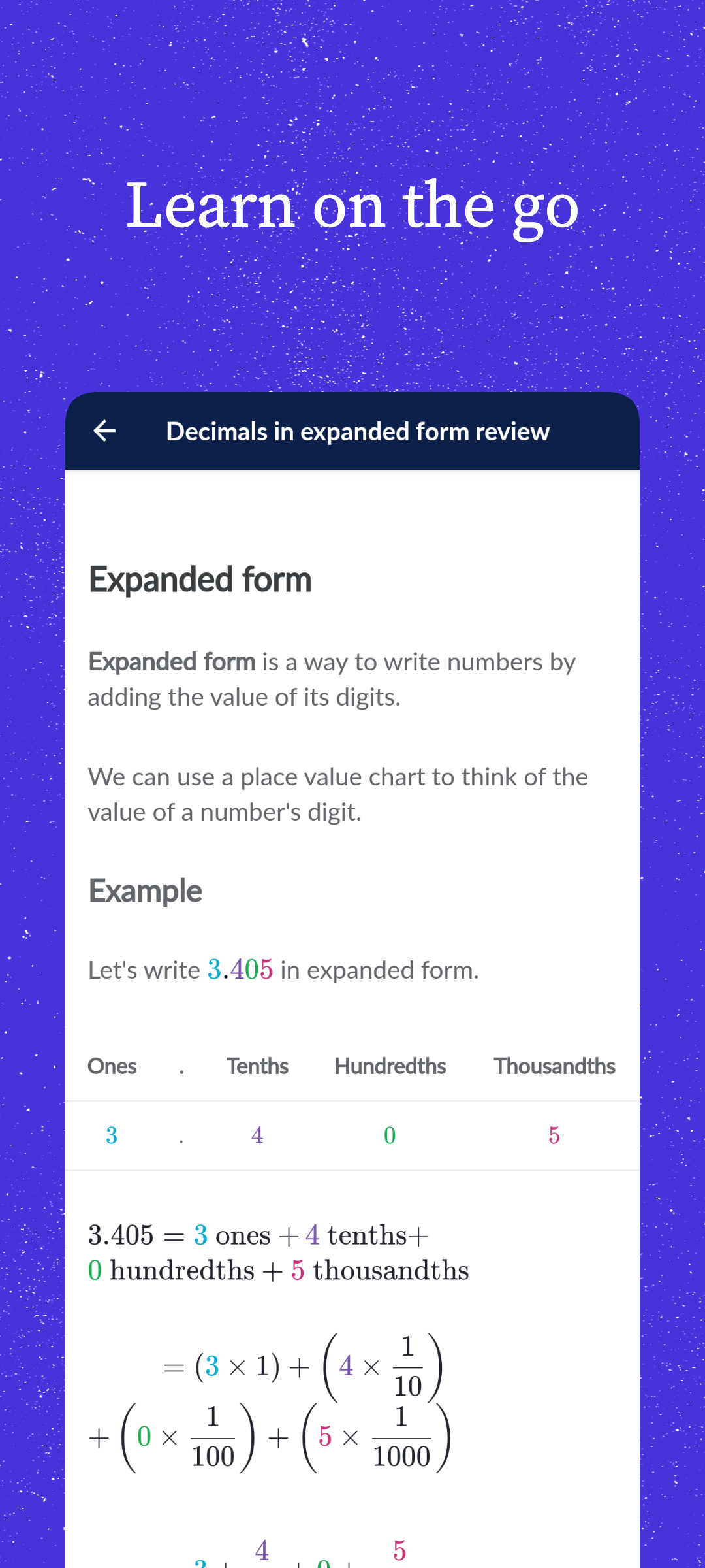 اسکرین شات 6 برنامه Khan Academy