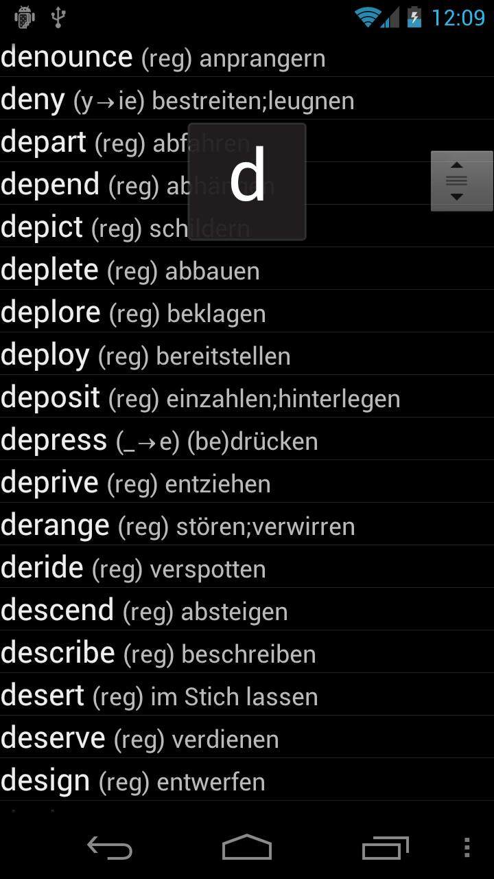 اسکرین شات 1 برنامه English Verbs