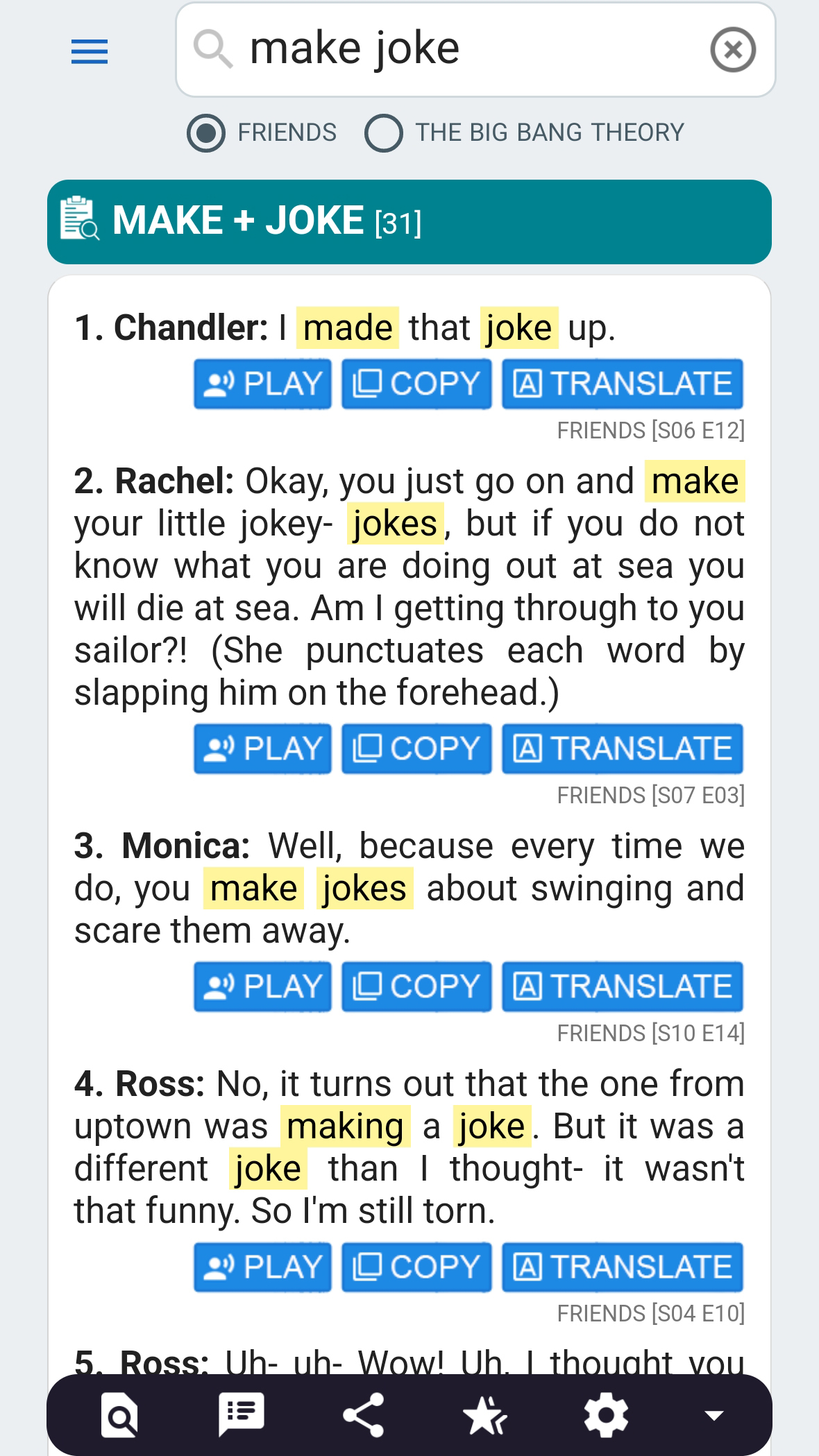 اسکرین شات 4 برنامه ‏دیالوگ‌های انگلیسی تحلیلگران