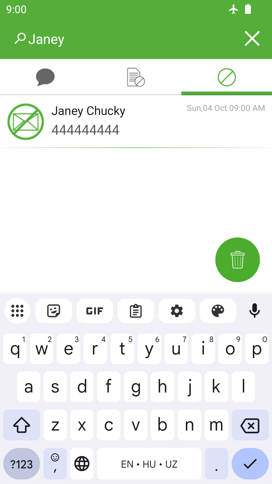 اسکرین شات 7 برنامه Call Blocker and SMS Blocker