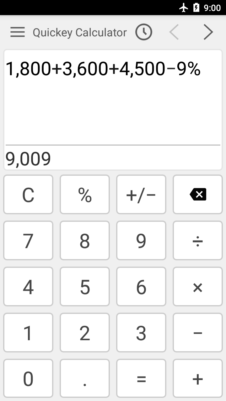 اسکرین شات 1 برنامه Quickey Calculator