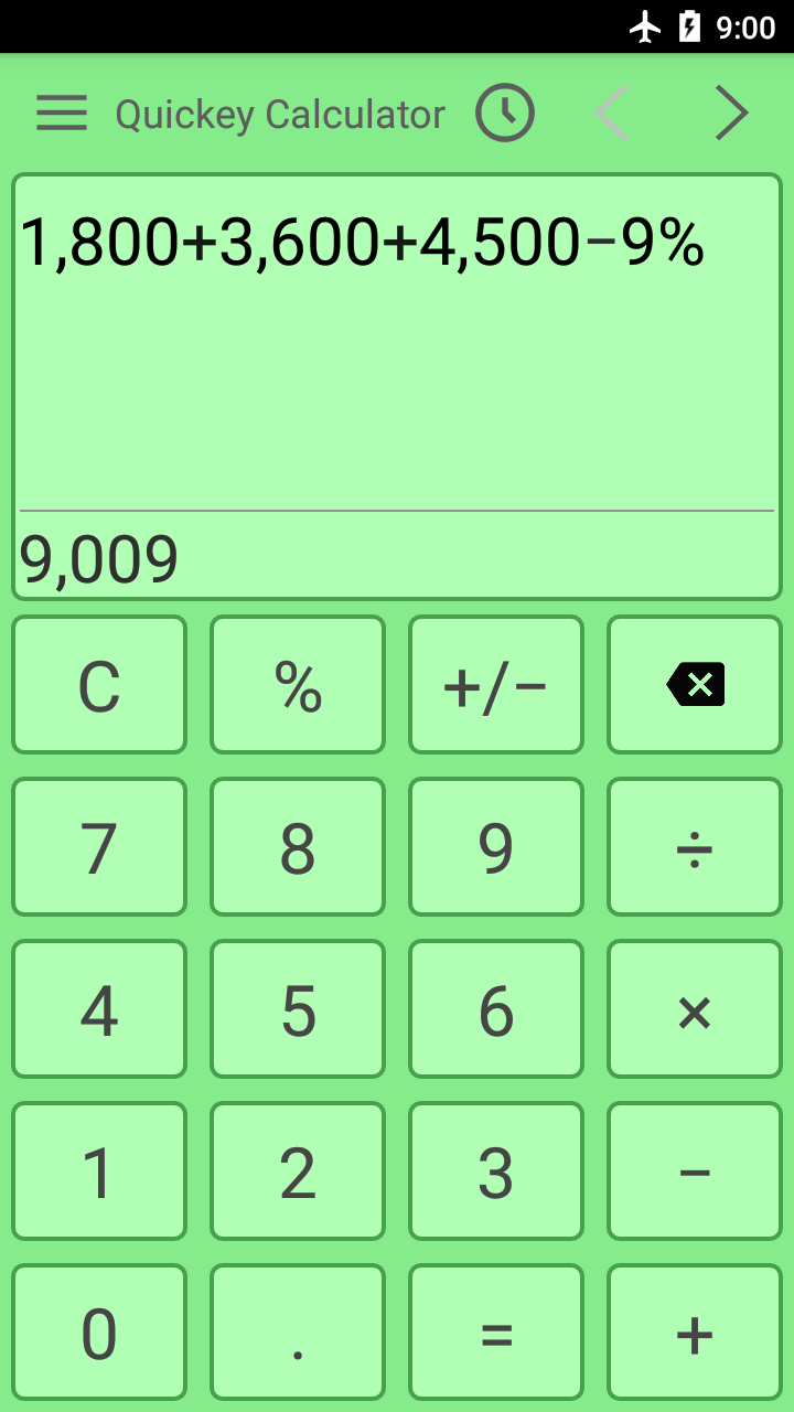 اسکرین شات 3 برنامه Quickey Calculator