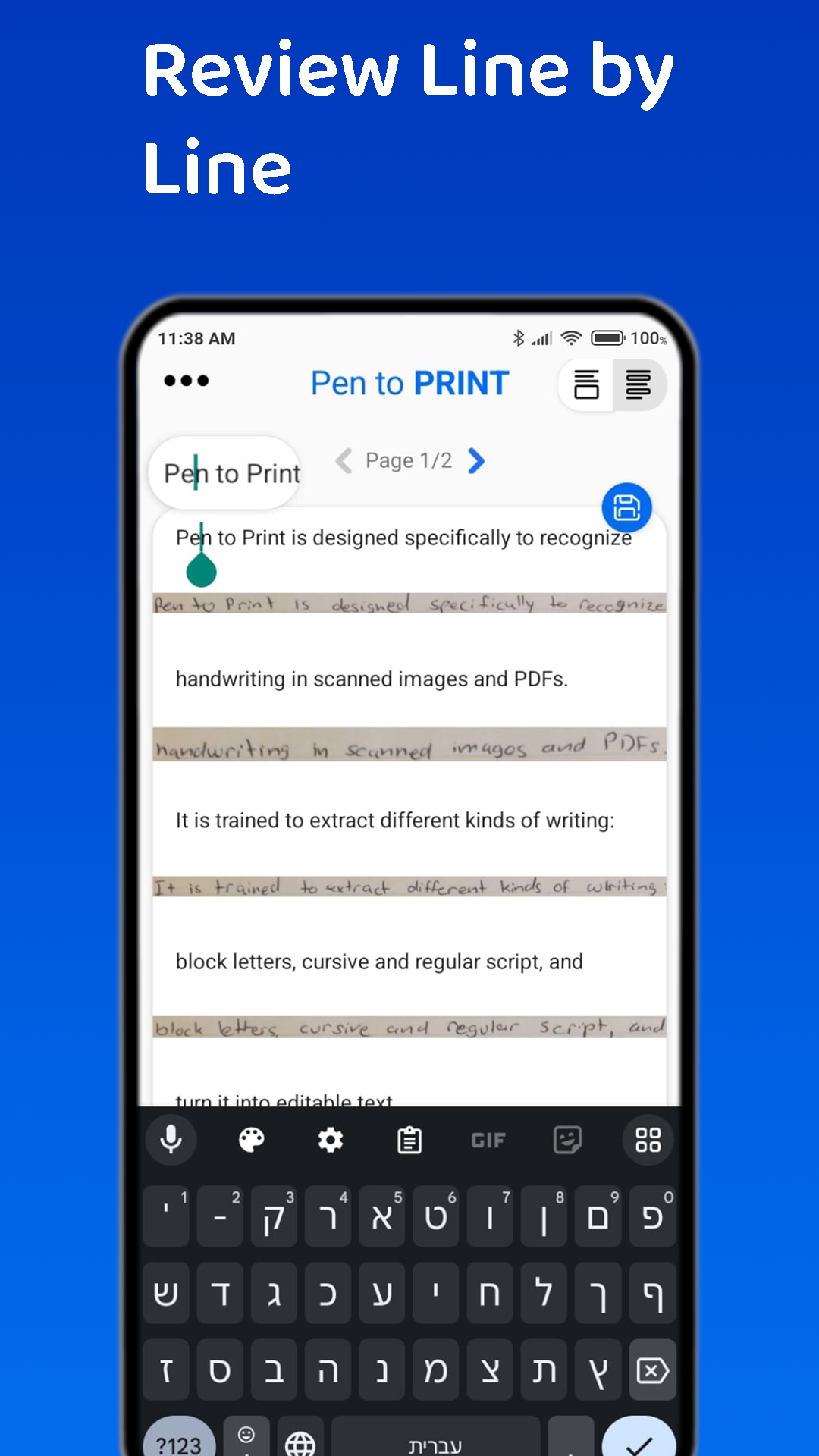 اسکرین شات 7 برنامه Handwriting to Text & Word OCR